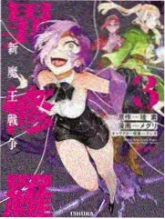 91漫画 无声棋局 封面